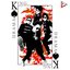 Drama King (feat. Black) - Single