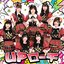 トキメキ☆UPローチ