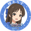 Avatar for hojyosophy