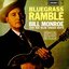 Bluegrass Ramble