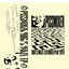 Dog's Maze EP