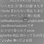 Re:member - Single