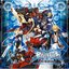 BlazBlue -Calamity Trigger- Original Soundtrack (US LE Version) Disc 2