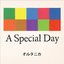 A Special Day