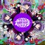13 Seconds Long Songs Vol. 3
