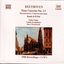 BEETHOVEN: Piano Concertos Nos. 1 - 5