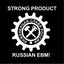 Russian EBM!