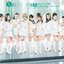 Only you - Single