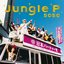 Jungle P - EP