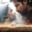 Jannat 2 (Original Motion Picture Soundtrack)