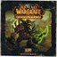 World Of Warcraft - Cataclysm