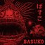 Basuko S/T