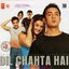 Dil Chahta Hai