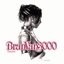 Discosis (Bonus Track Version)