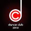 Dance Club 2019.01