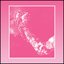 LAST CHANCE FOR YOU - EP