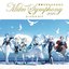 Miku Symphony 2023 Orchestra Live