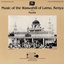 Music of the Waswahili of Lamu, Kenya, Vol. 1: Maulidi