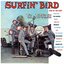 The Trashmen - Surfin