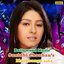 Bollywood Music Sunidhi Chauhan's Mast Songs, Vol. 1