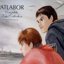 Patlabor Complete Vocal Collection