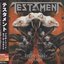 Brotherhood Of The Snake (Japan)