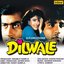 Dilwale - Saajan Ki Baahon Mein