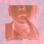 Withdrawal - EP