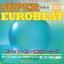 SUPER EUROBEAT VOL.4 [BEAT FREAK]