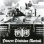 Panzer Division Marduk (Remastered)