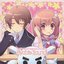 Flyable Heart: Flyable Sound!