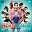 Vicky Donor (Original Motion Picture Soundtrack)