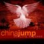 Beijing Express