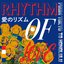 Rhythm of Love 愛のリズム
