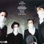 GRATEFUL TRIAD YEARS [Disc 1] 1995-1997