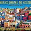 Mexico Ongaku No Susume 120 Minutes Of Mexican Music = メキシコ音楽のススメ