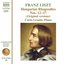 Liszt Complete Piano Music, Vol. 48: Hungarian Rhapsodies, Nos. 12-17 (Original Versions)