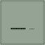 Snake - Single