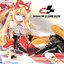 beatmania IIDX 25 CANNON BALLERS ORIGINAL SOUNDTRACK