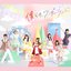 bokura no wonderland