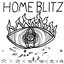 Home Blitz