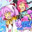 Mamorukun Curse! N163+FDS ARRANGEMENT PROJECT