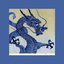 Blue Dragon Mixtape