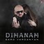 Dimanam