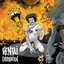 Neurol Machine (Single)