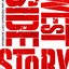 West Side Story (New Broadway Cast Recording (2009))