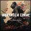 Montagem Coral