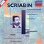 Scriabin: le Poème De L'Extase; Piano Concerto; Prometheus