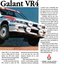TEAM GALANT VR4