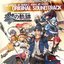 The Legend of Heroes: Kuro No Kiseki Original Soundtrack Vol.1
